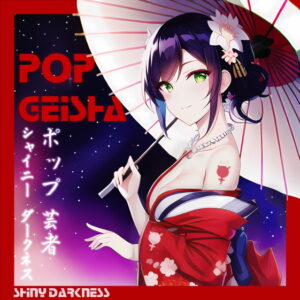 Shiny Darkness - Pop Geisha Album CD